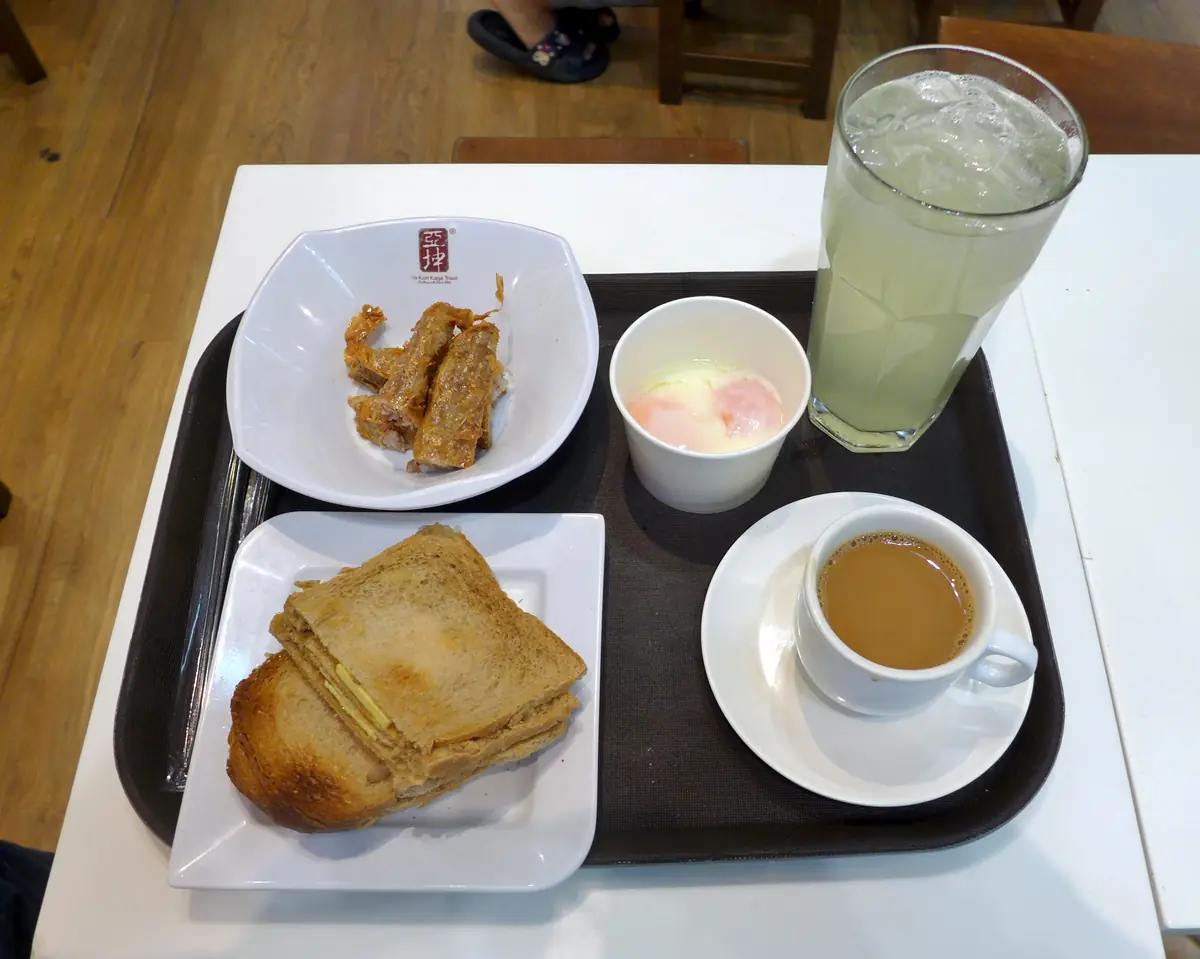 Ordering Malaysian Coffee Shorthand